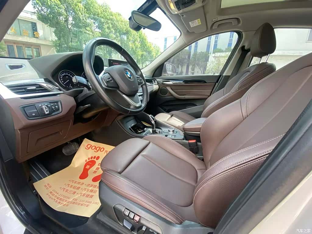 BMW X1, 2020 6