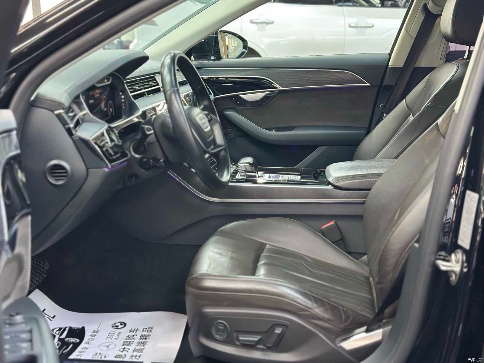 Audi A8L, 2019 4