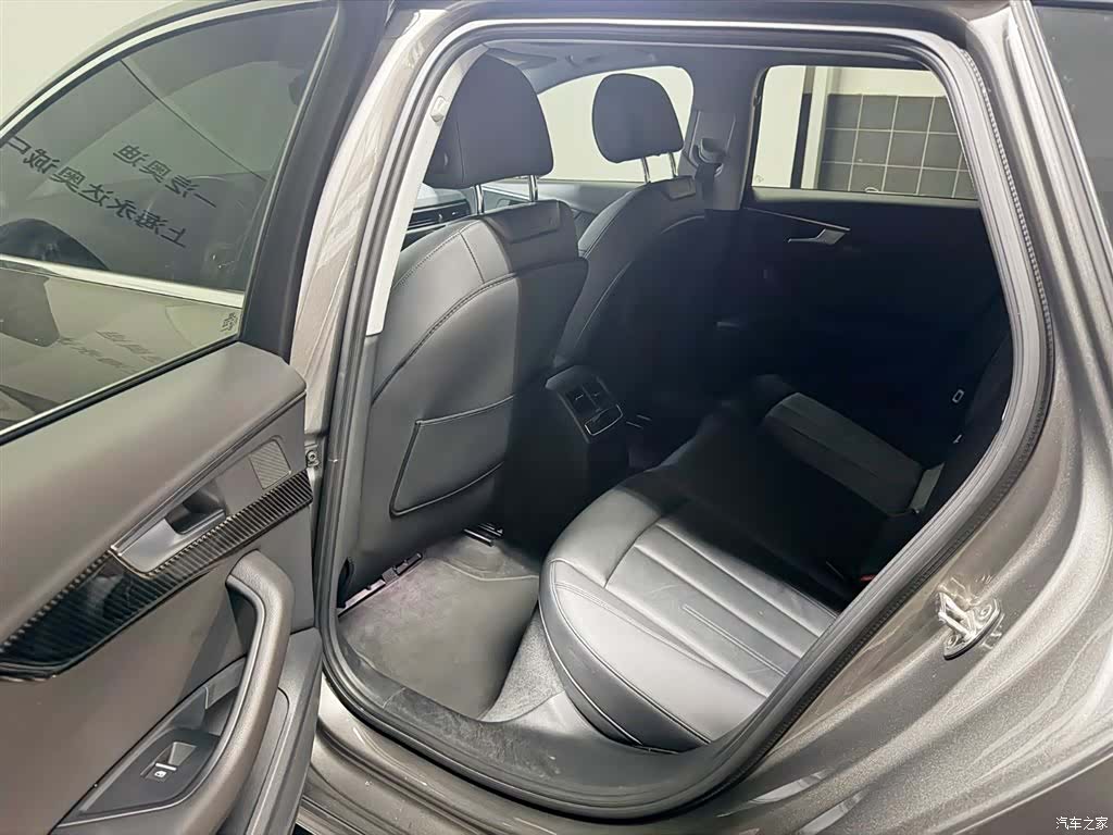 Audi A4, 2021 8