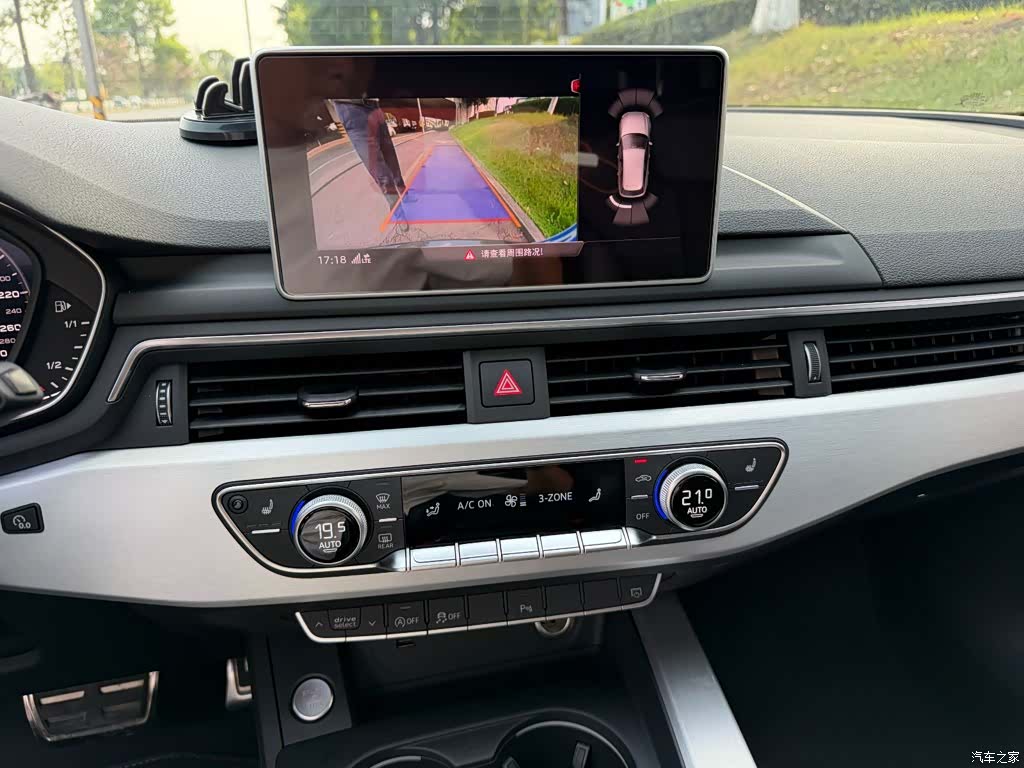 Audi A4, 2020 10