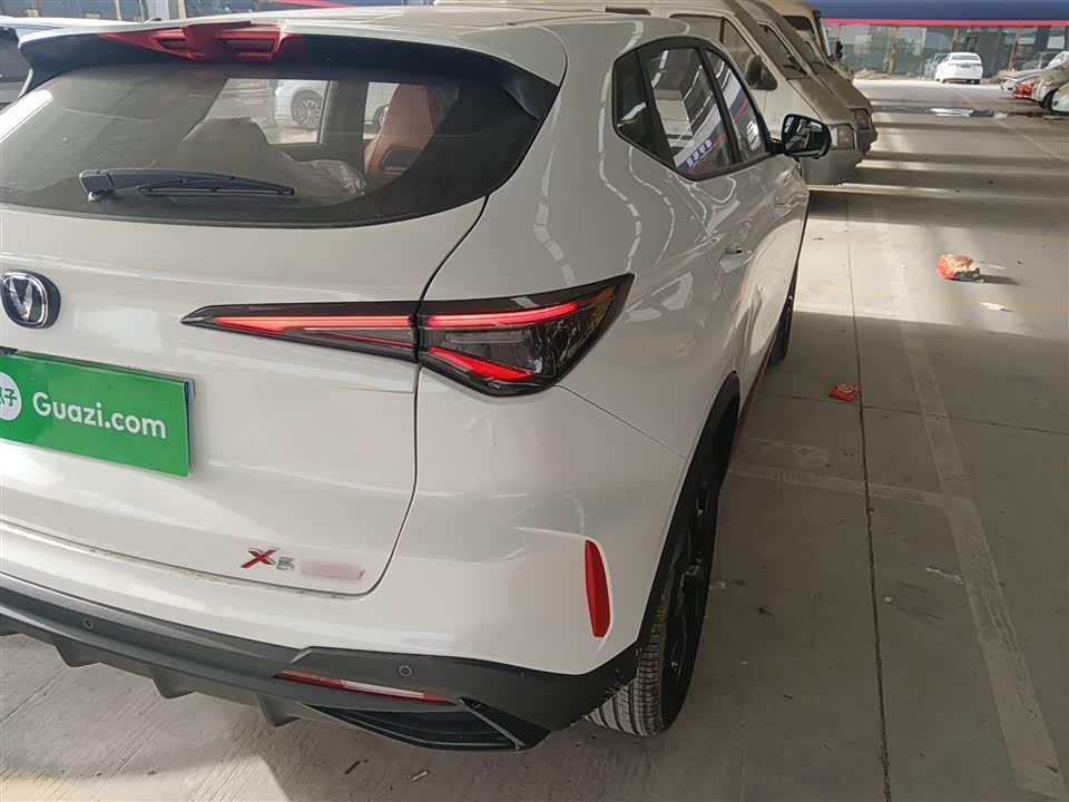 Changan X5 PLUS
