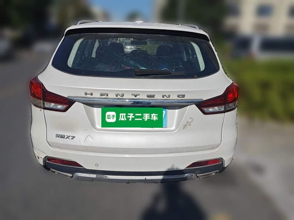 Hanteng Hanteng X7