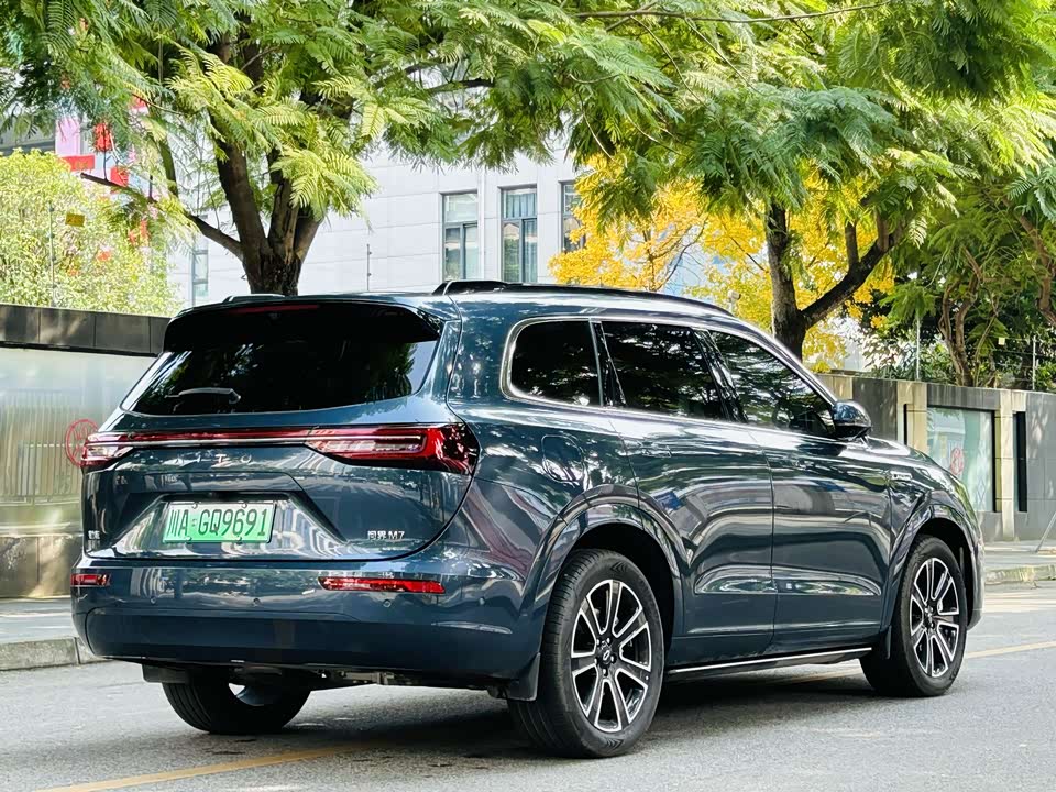 AITO Ask the world M7