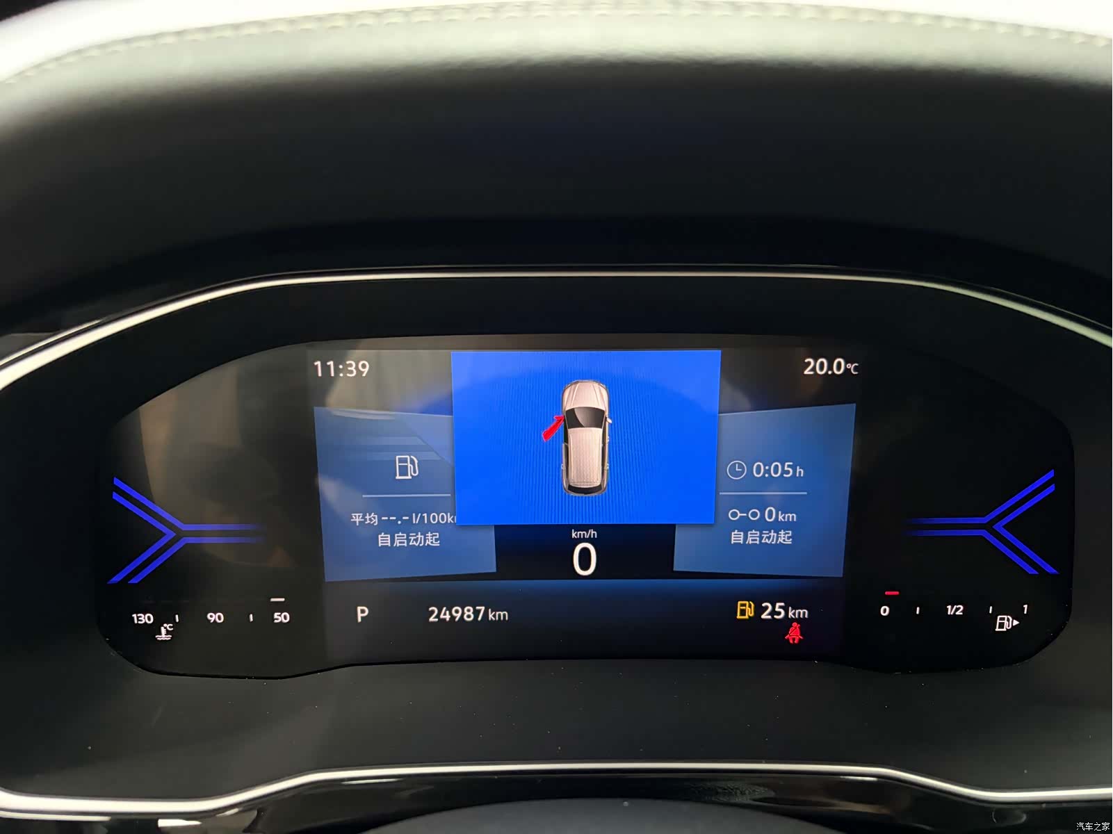 Volkswagen VS7, 2023 все фото
