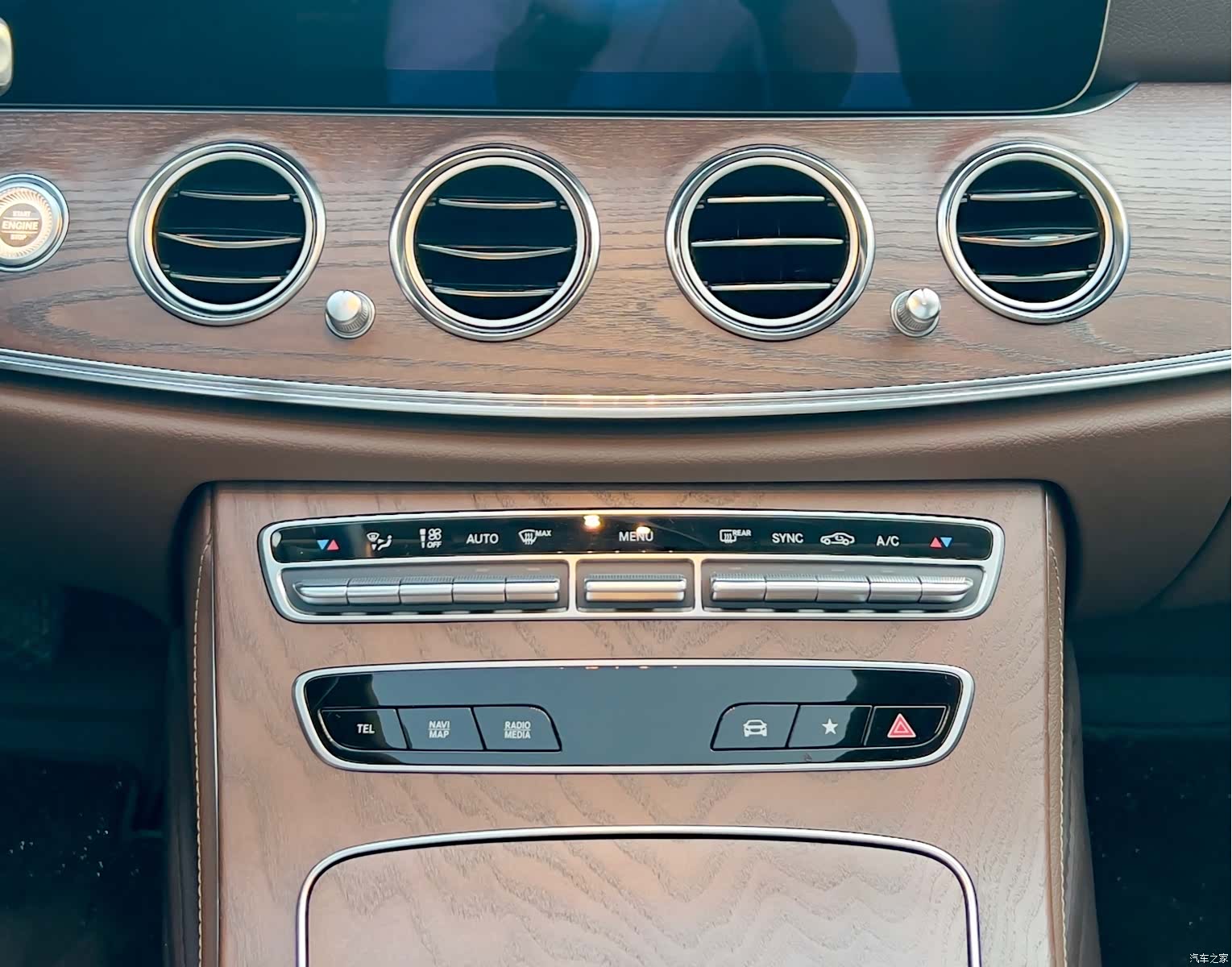 Mercedes-Benz E-Class, 2023 13