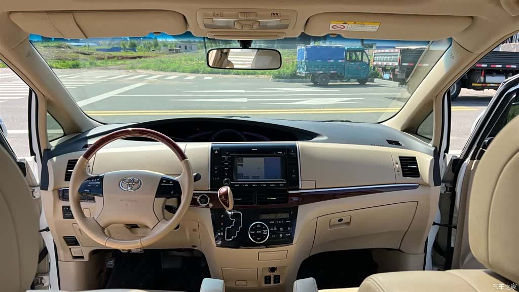 Toyota 7, 2016 7