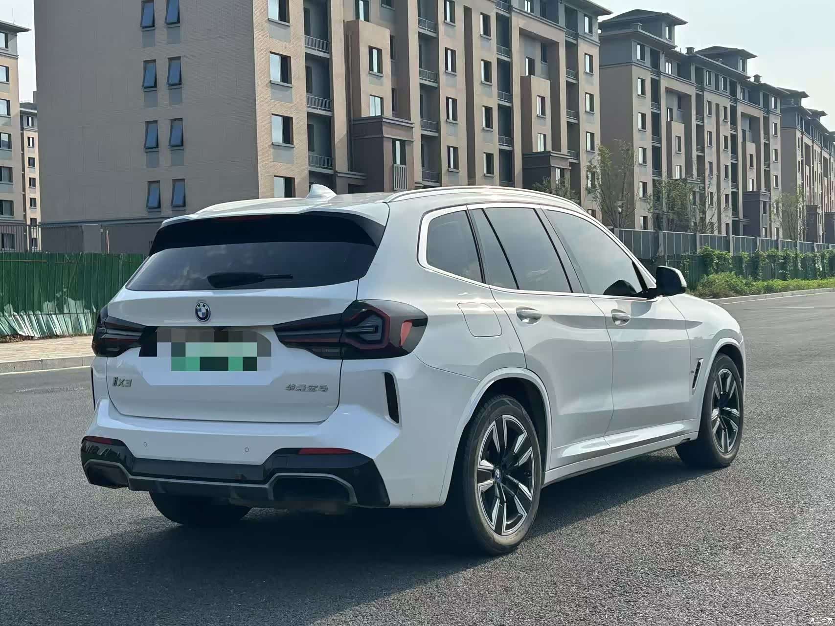 BMW iX3, 2024 7