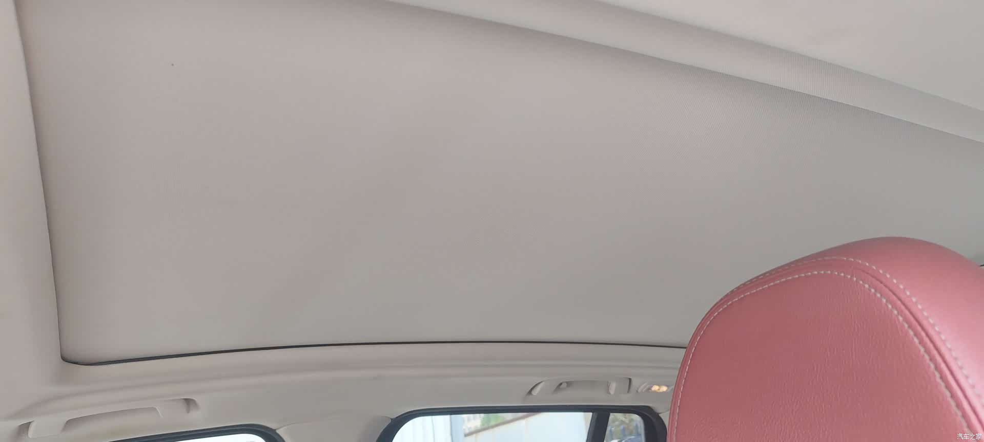 BMW iX3, 2024 14