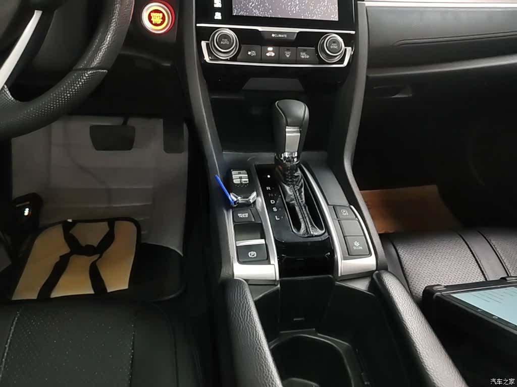 Honda Civic, 2017 10