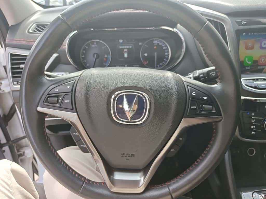 Changan CS75, 2017 11