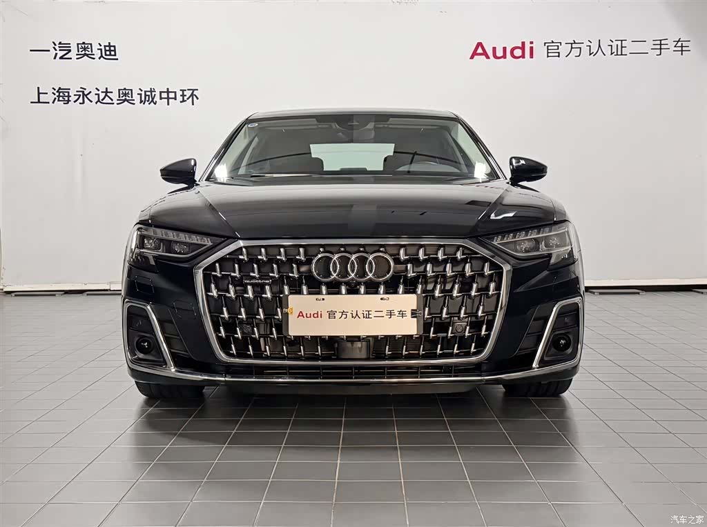 Audi A8L, 2025 2
