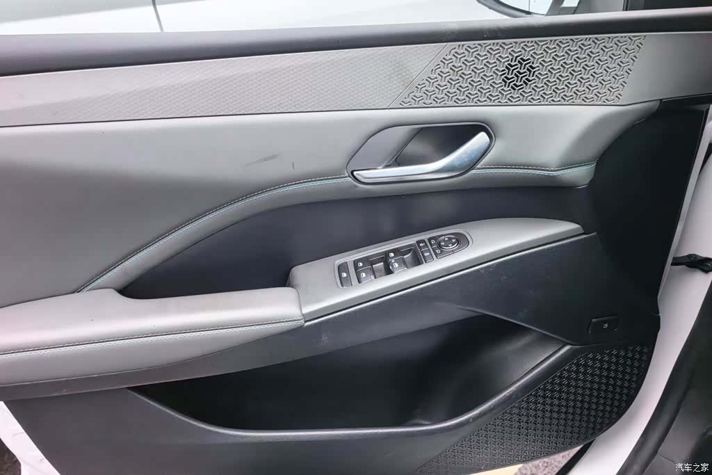 BYD Qin, 2025 7