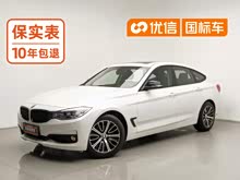 ����3ϵGT 2016�� 320i ʱ����