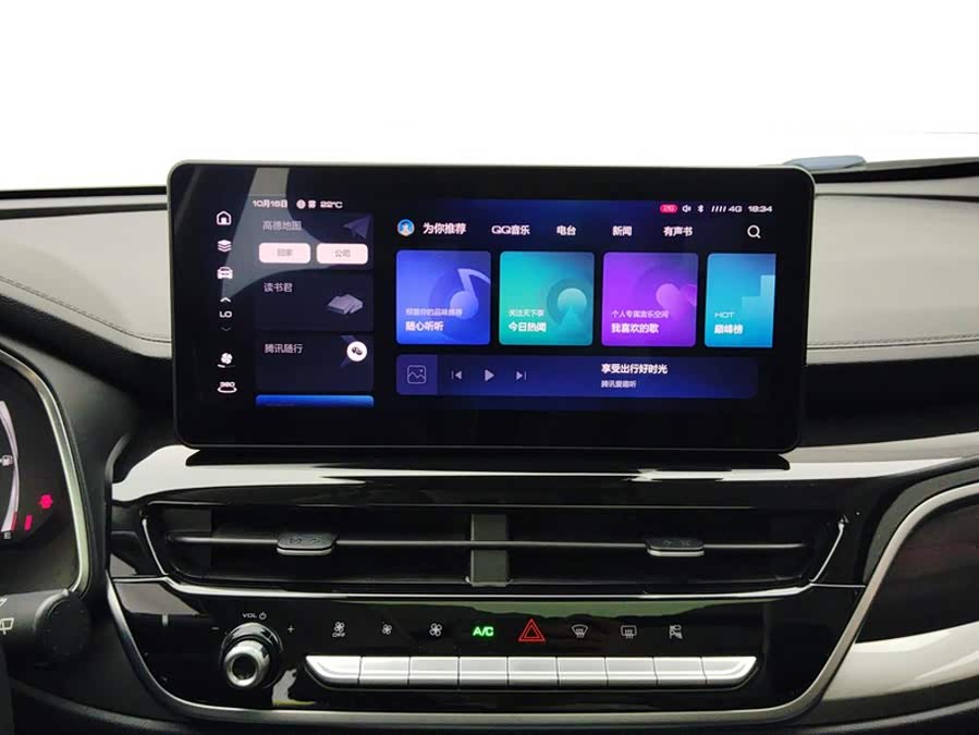 Haval H6 2021, фото 13