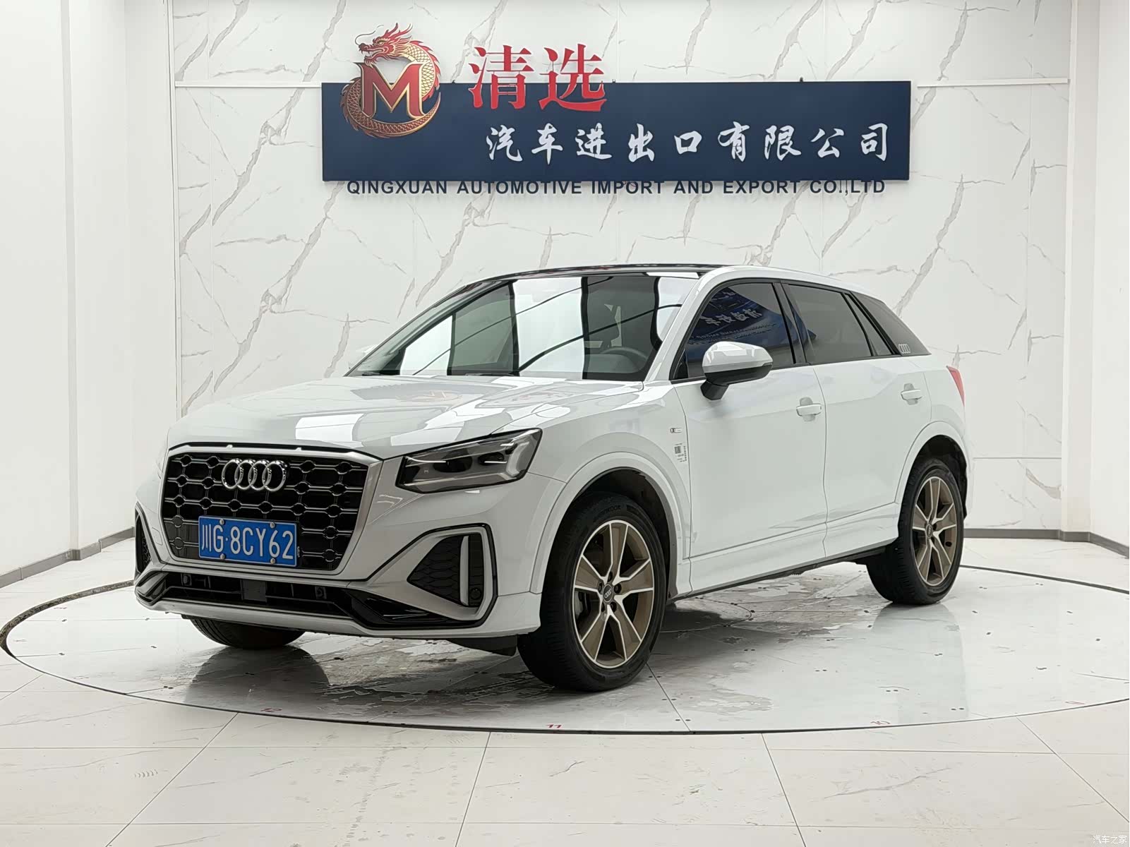 Audi Q2L, 2022 1