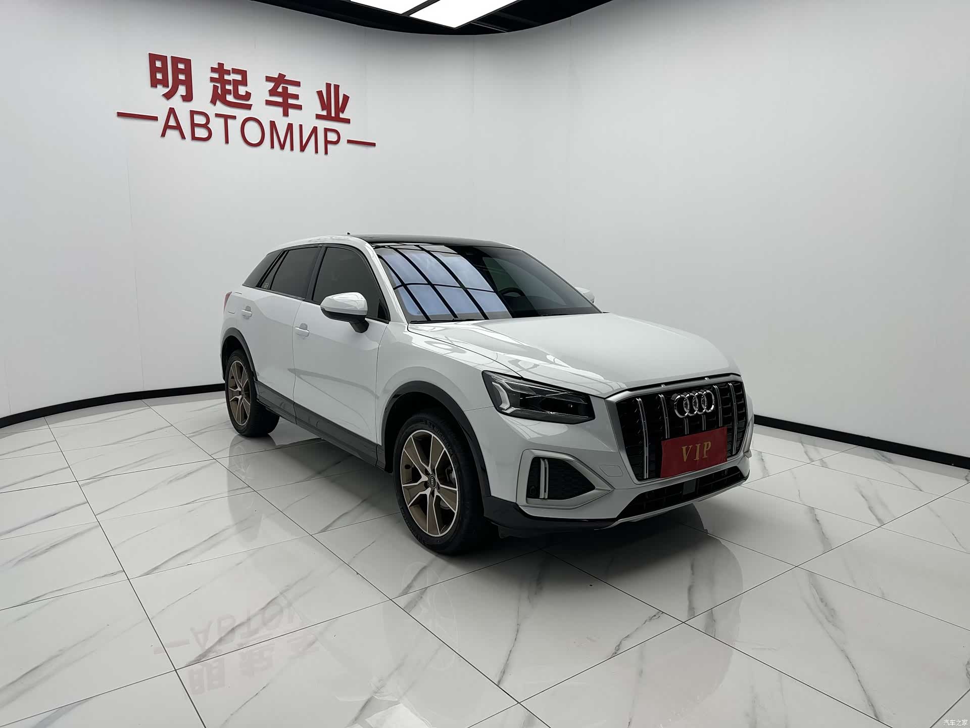 Audi Q2L, 2023 3
