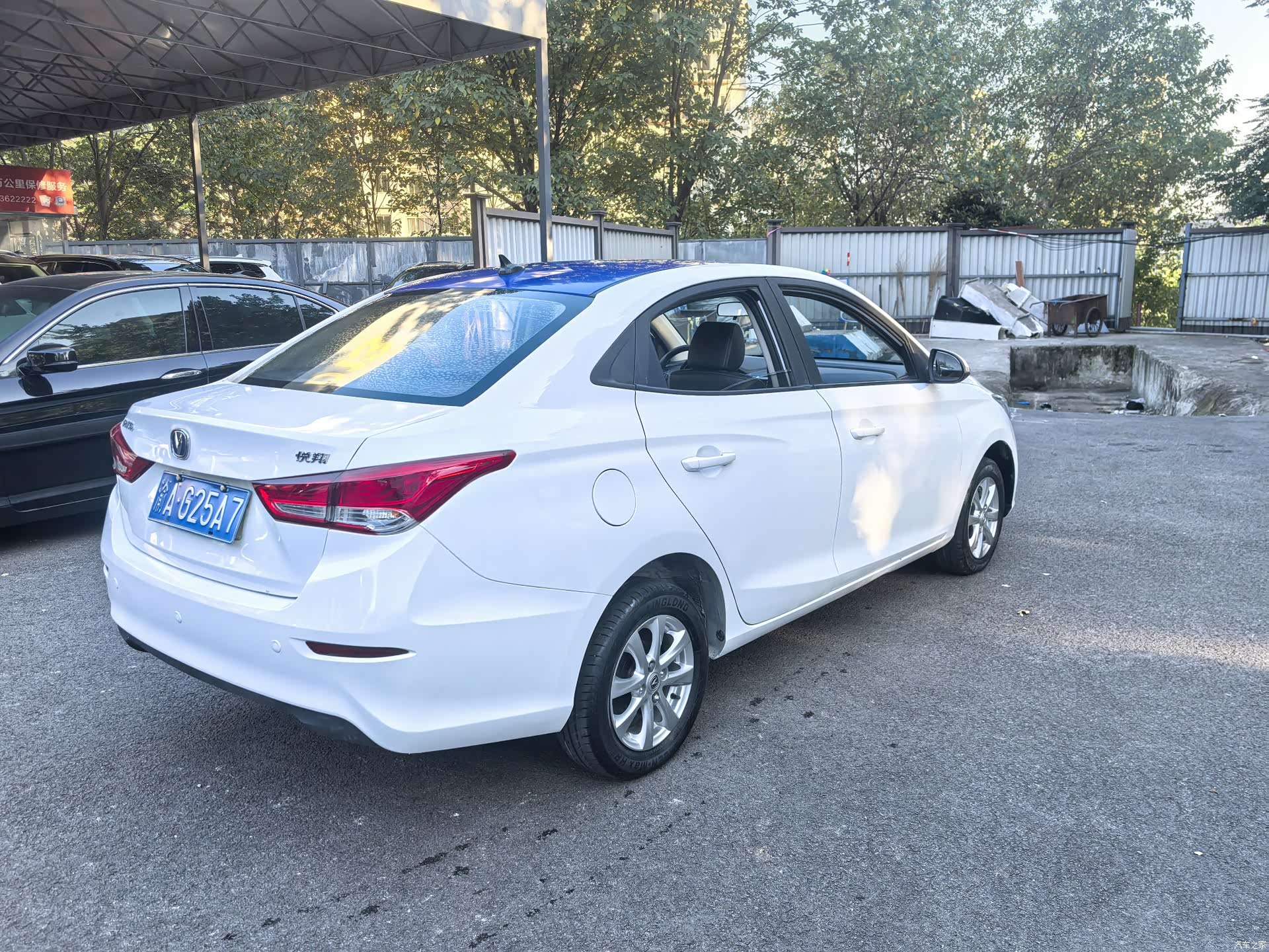 Changan VI, 2020 9