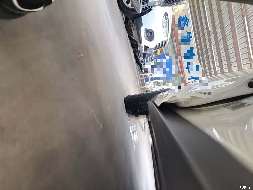 BYD Dolphin, 2023 21
