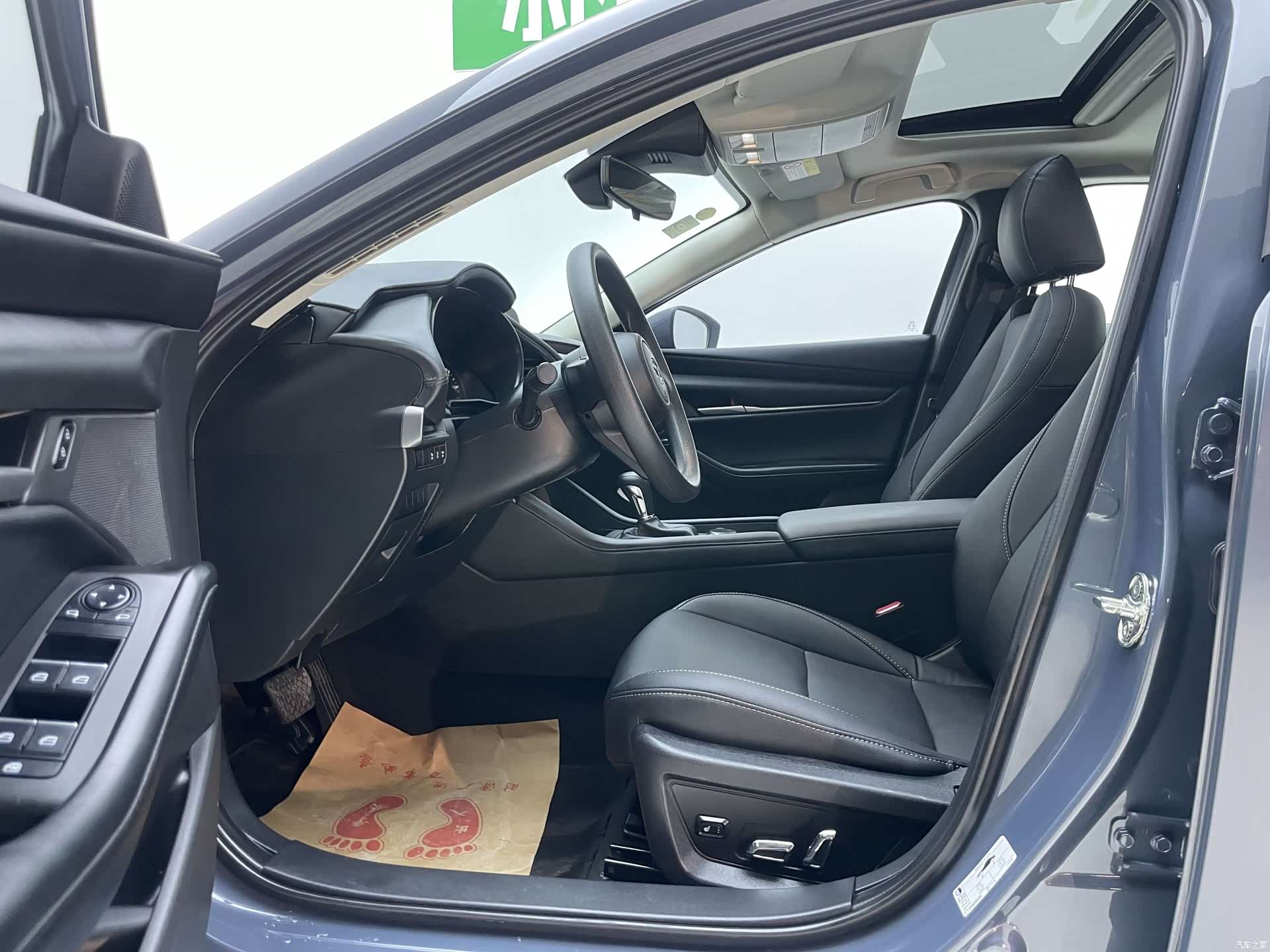 Mazda Mazda3, 2023 14