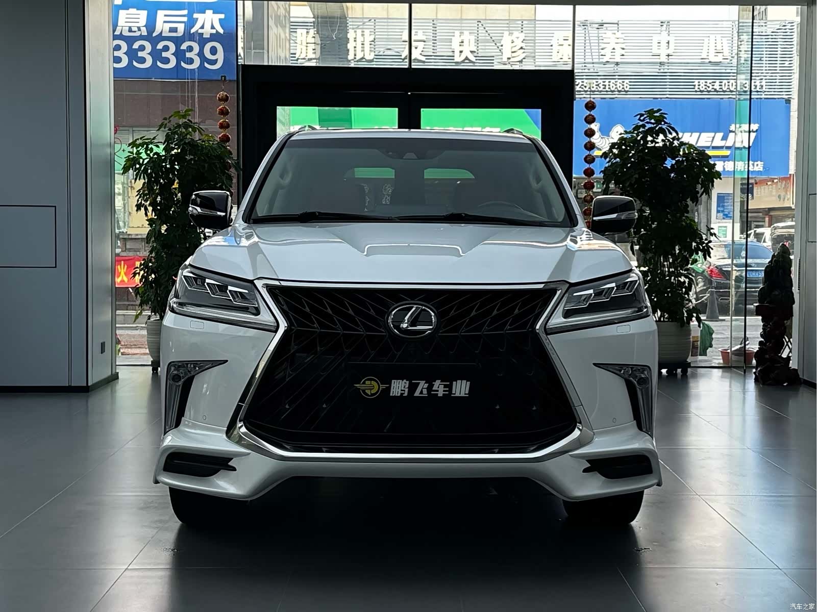 Lexus LX, 2020 2