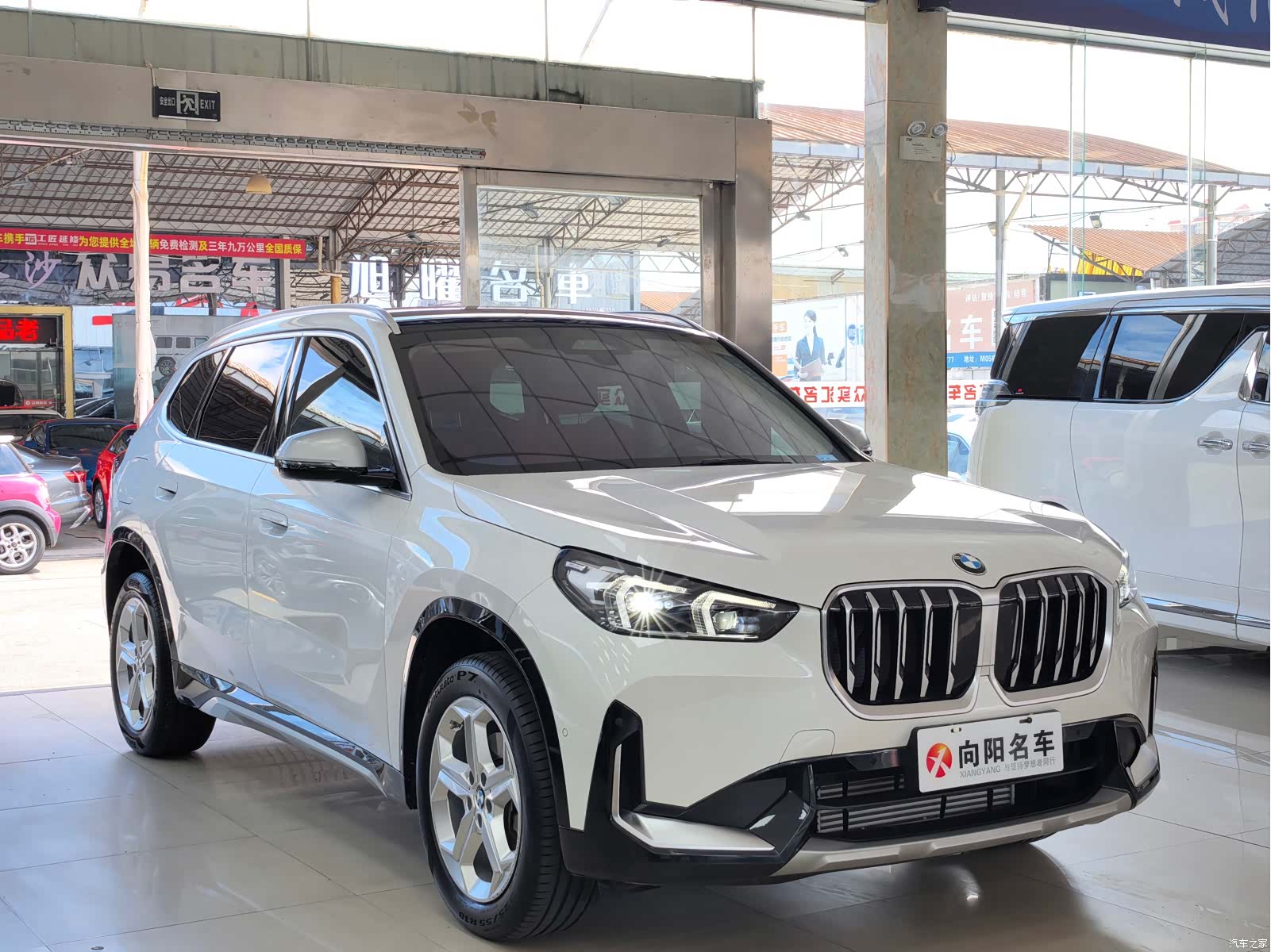 BMW X1, 2023 3