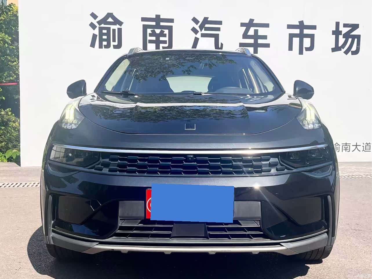 Lynk & Co 01, 2021 2