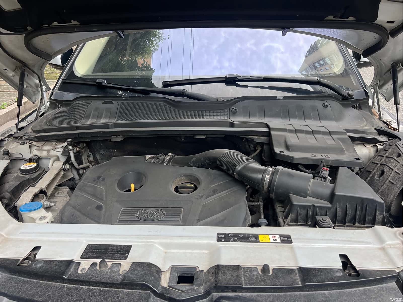 Land Rover Range Rover, 2017 17