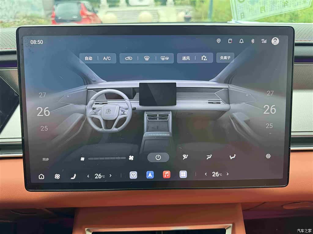 BYD Tang, 2025 16