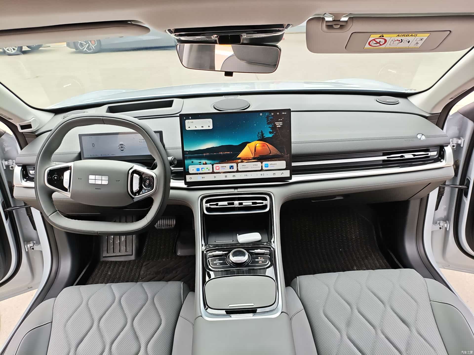Geely A7, 2026 10
