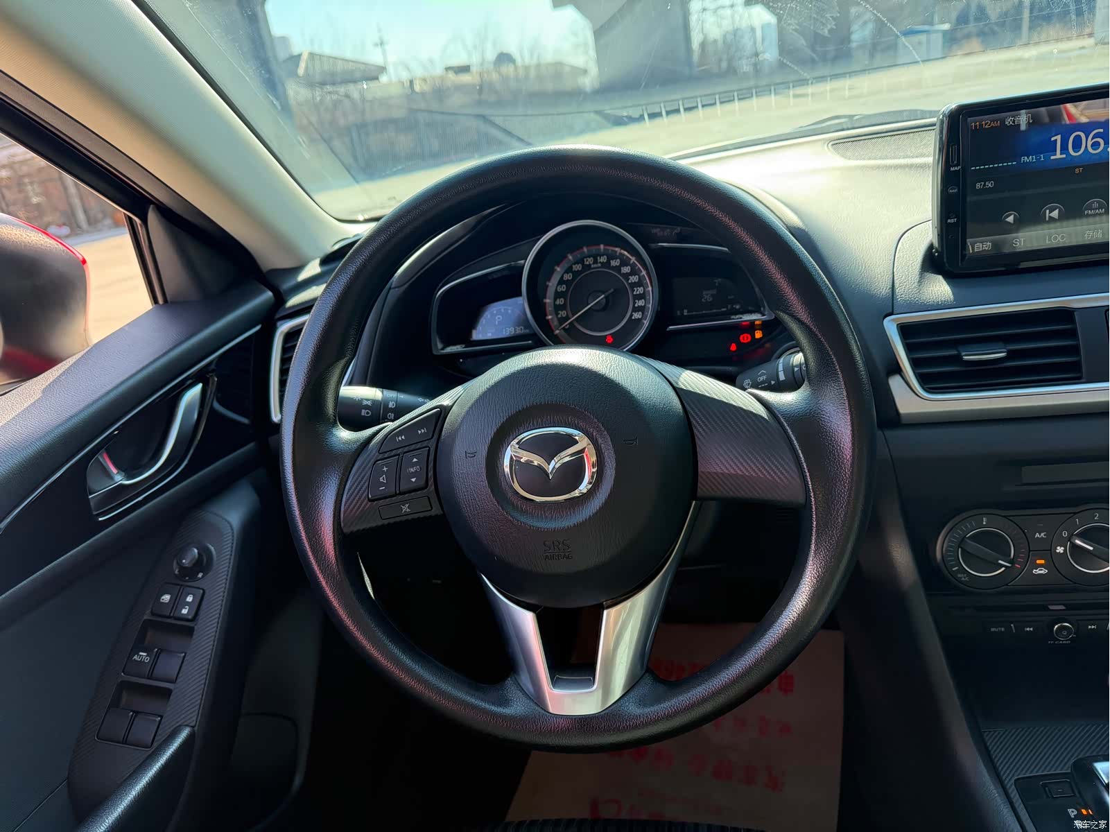 Mazda Mazda3, 2016 12