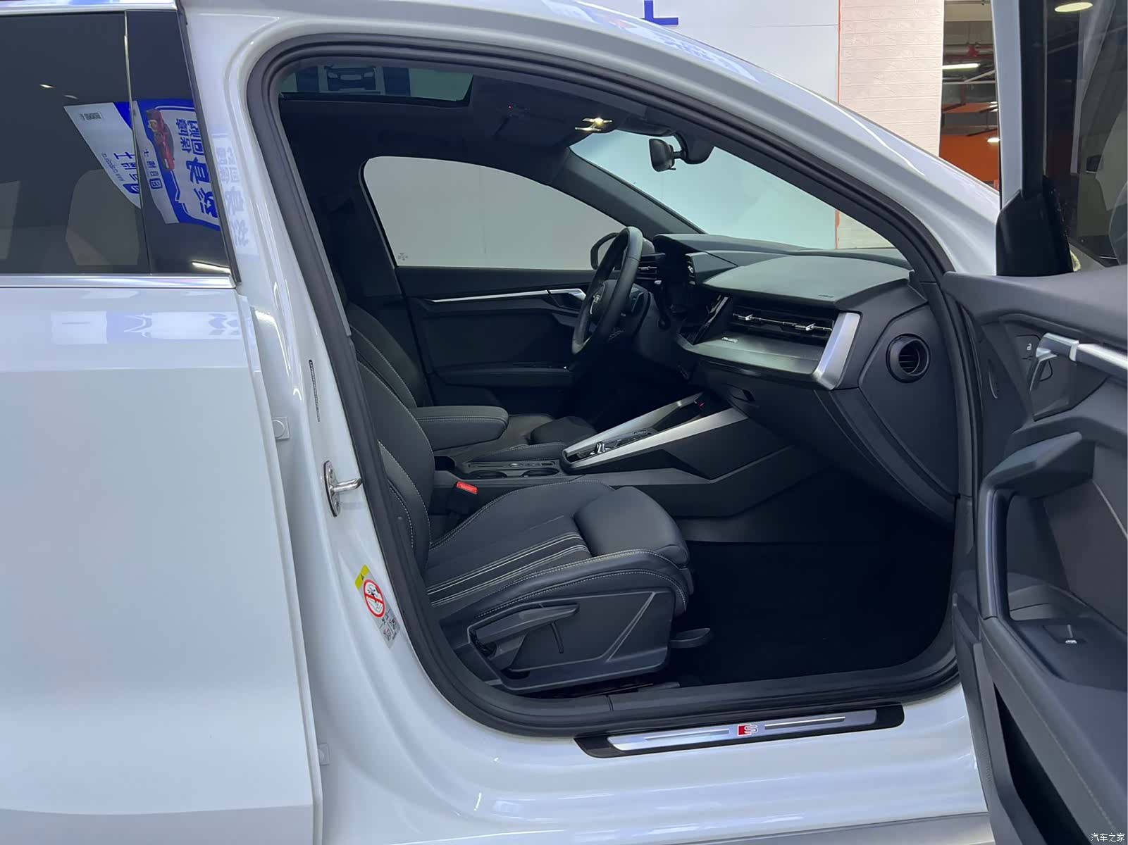 Audi A3, 2023 22