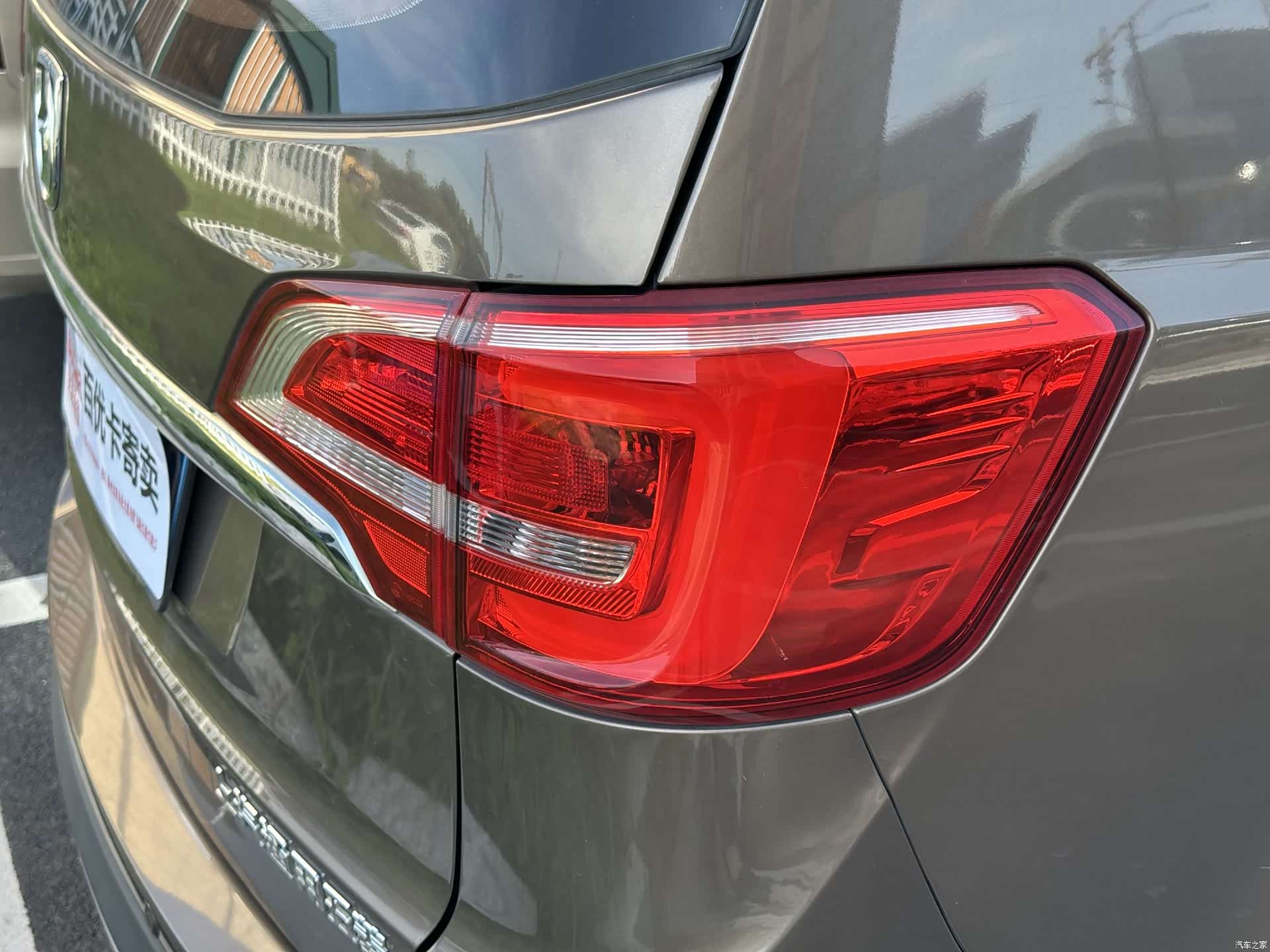 Wuling 730, 2017 16