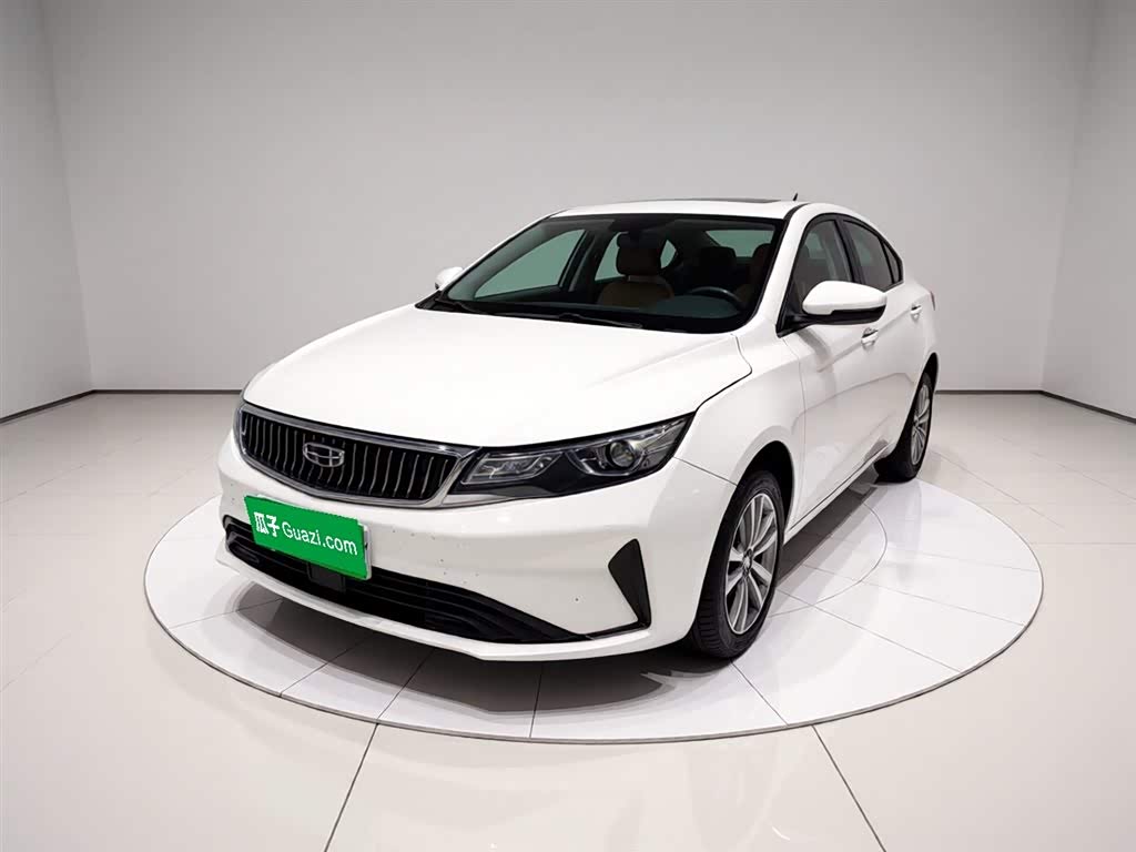 Geely EmgrandGL