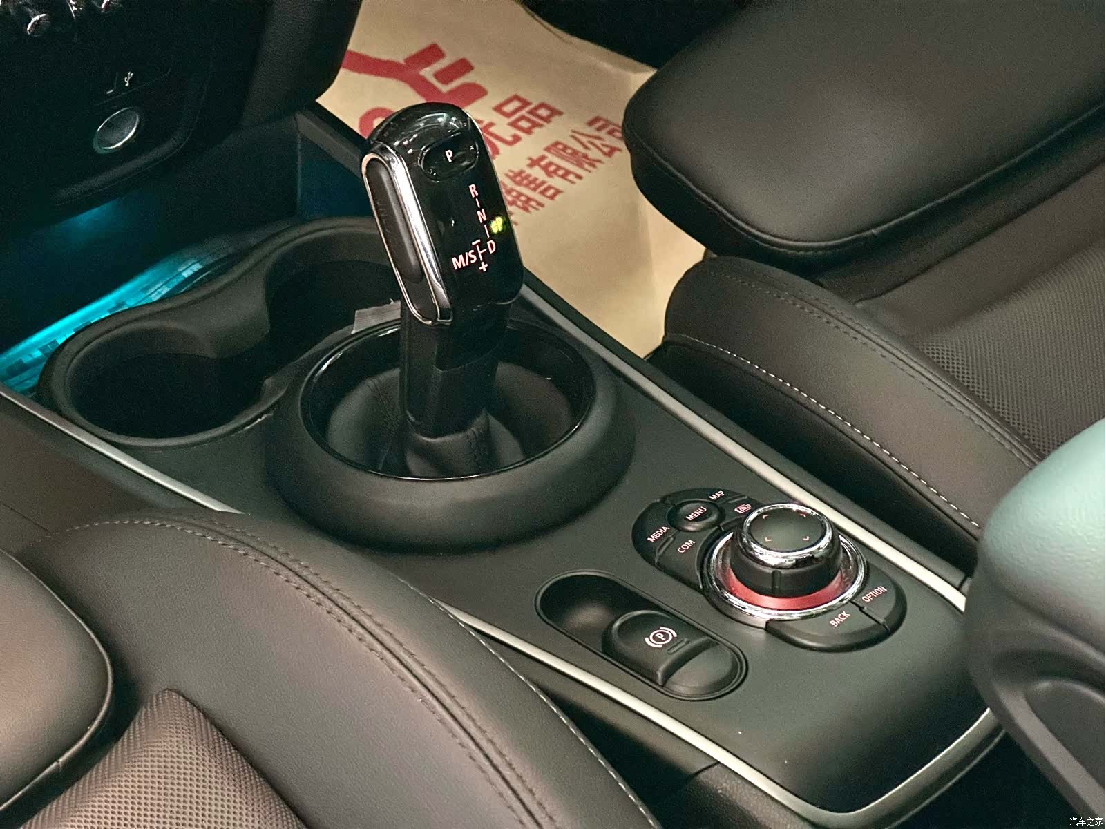 Mini Countryman, 2021 16