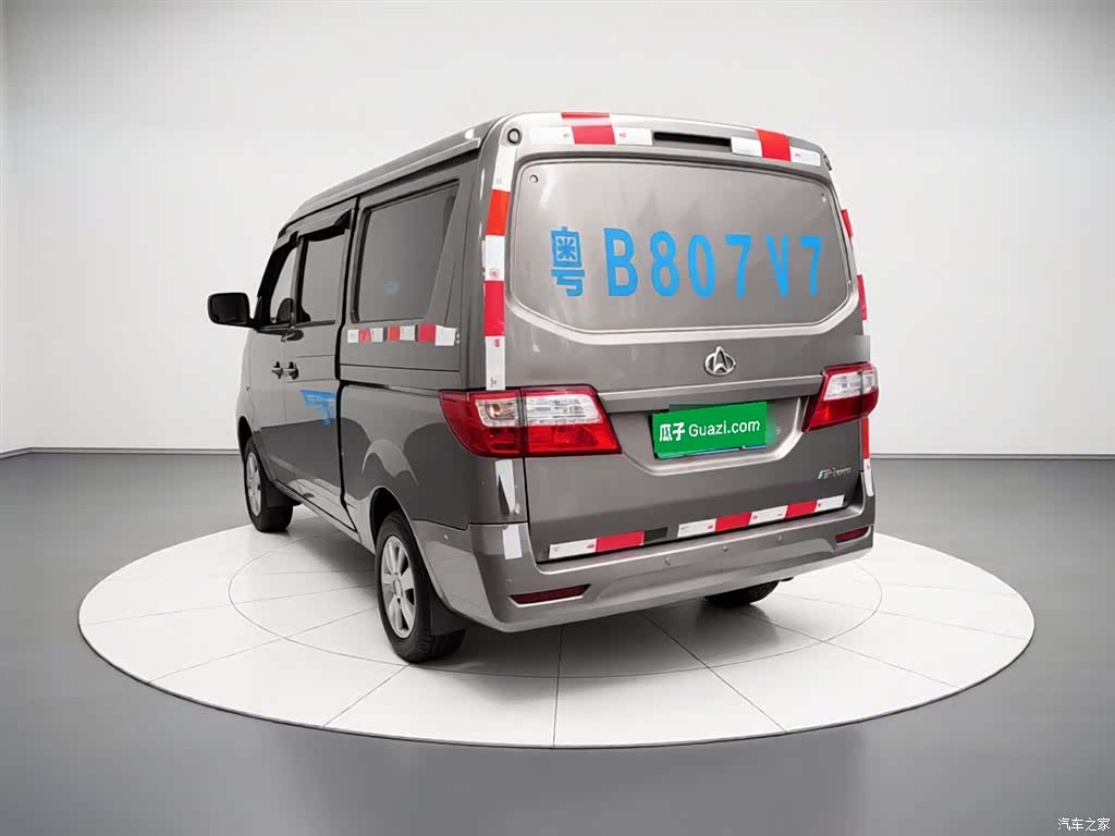 Changan E14V, 2015 4