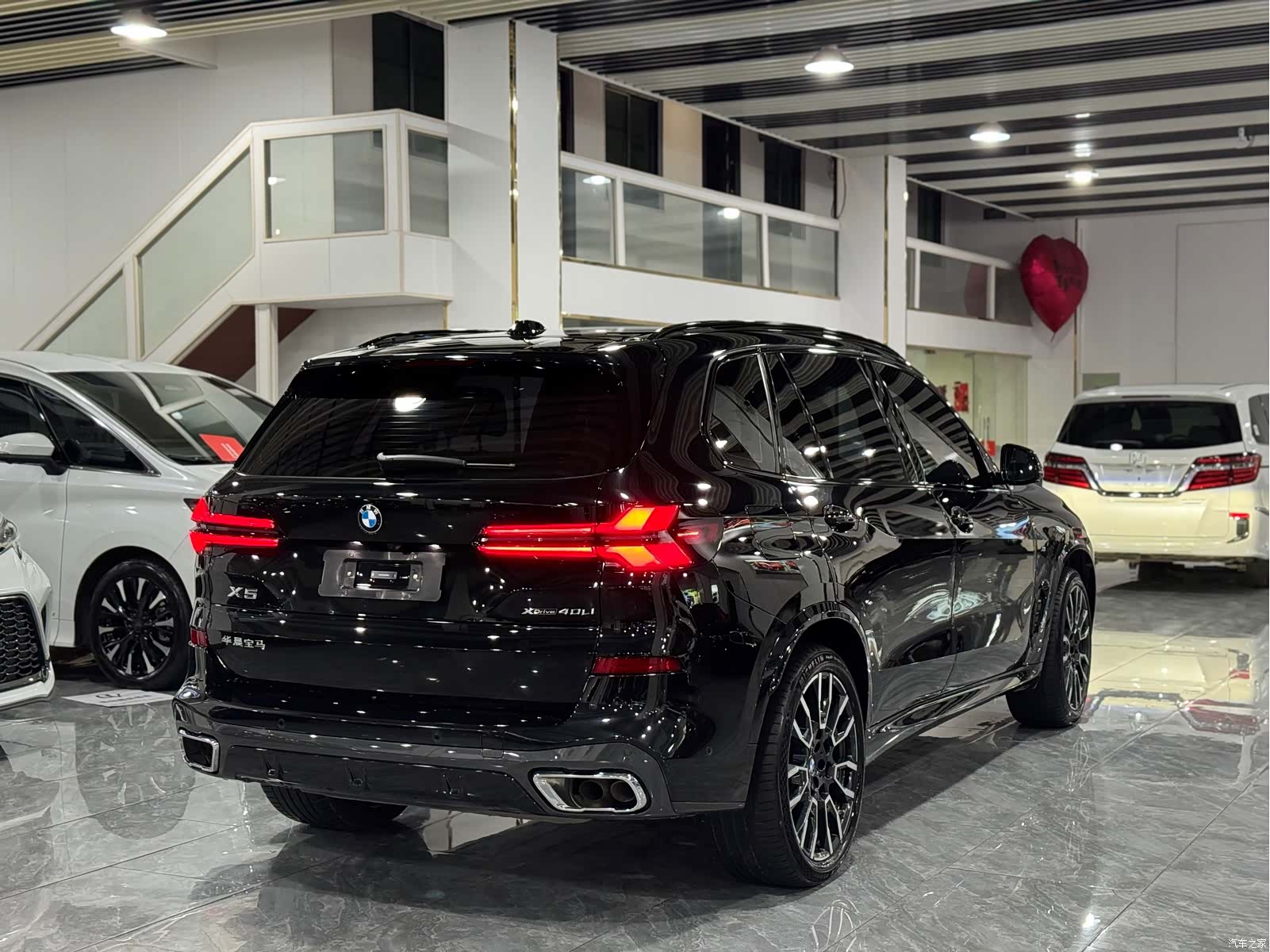 BMW X5, 2025 19