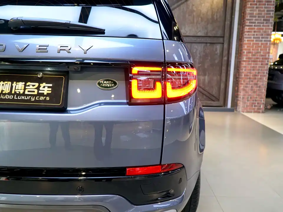 Land Rover Discover sports