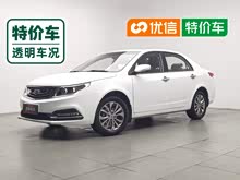 Զ�� 2017�� 1.5L �ֶ��Ҹ���