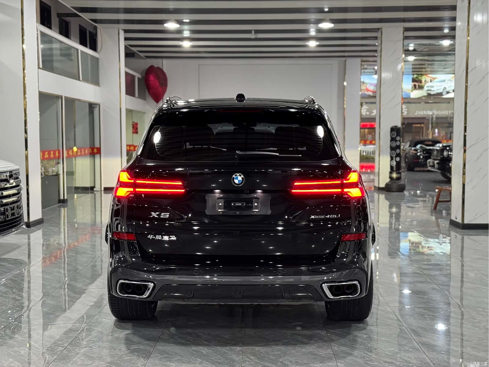 BMW X5, 2025 18