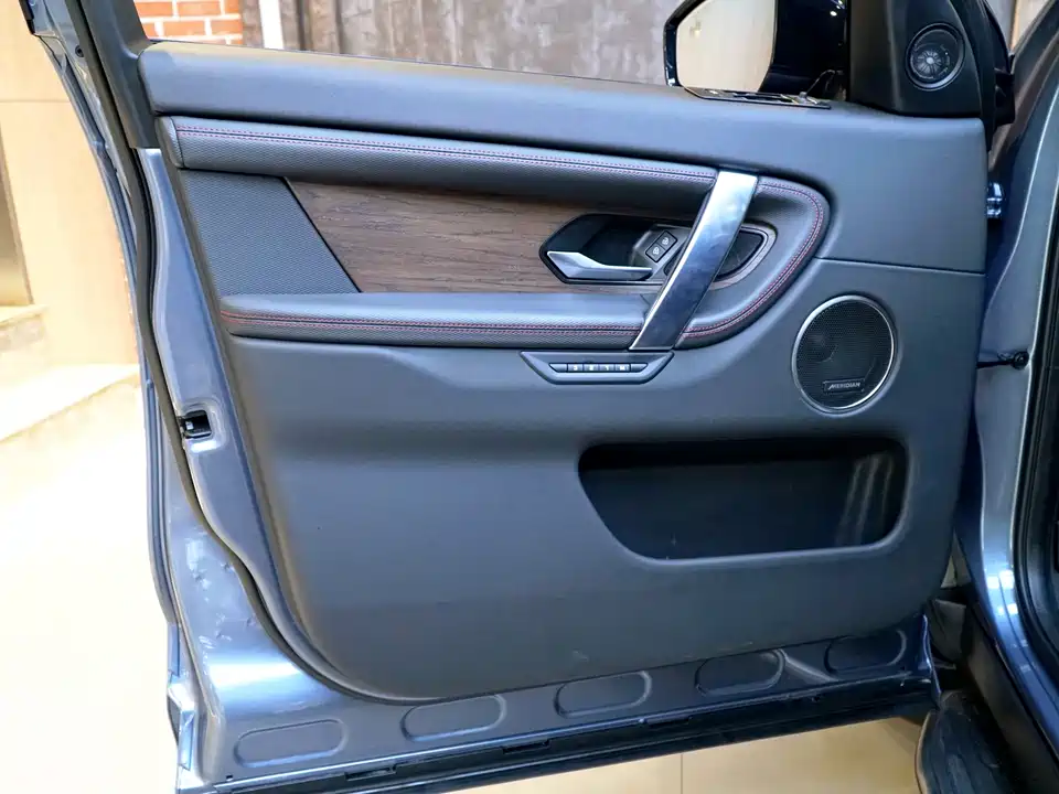 Land Rover Discover sports