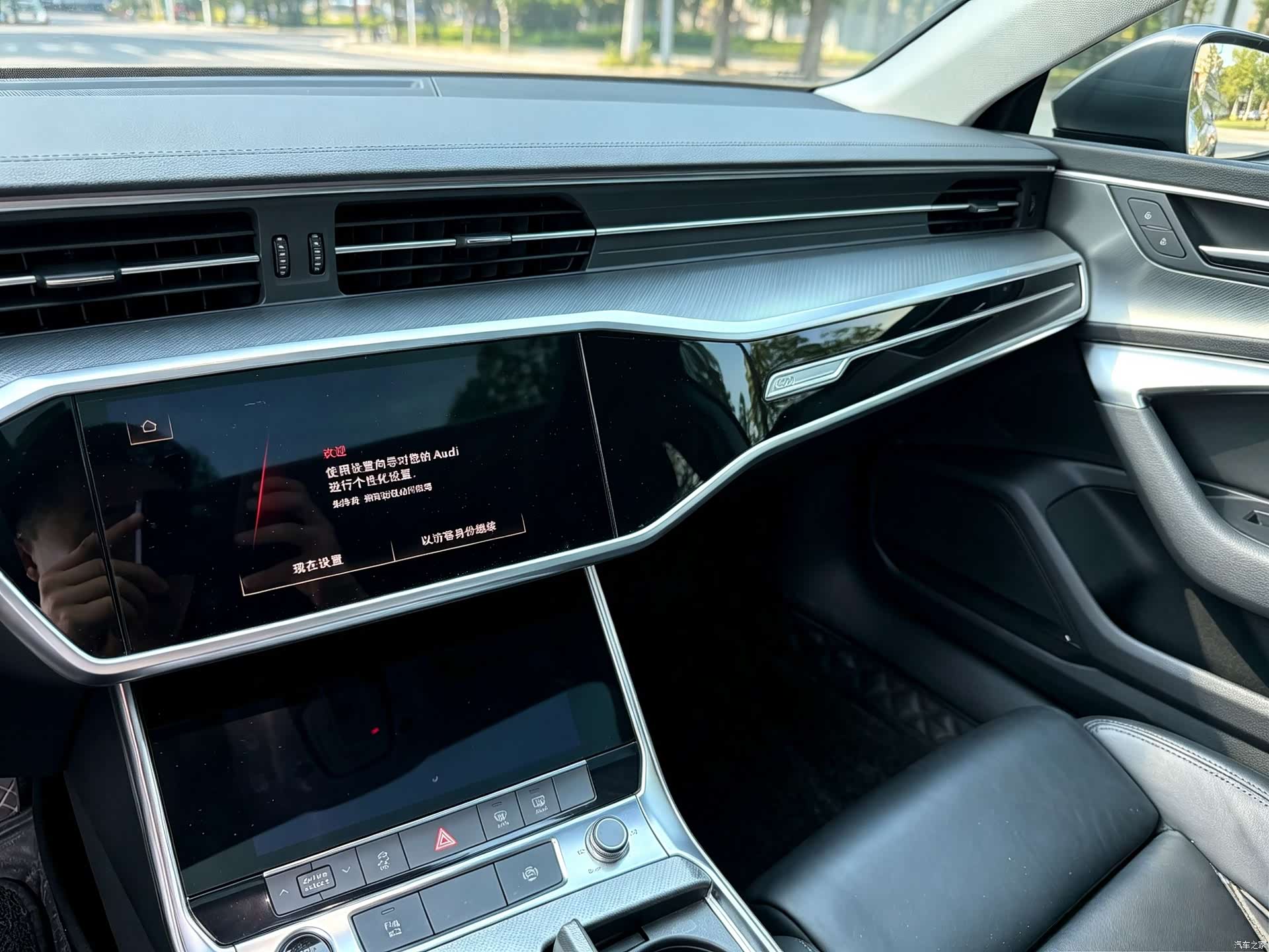 Audi A7, 2021 13