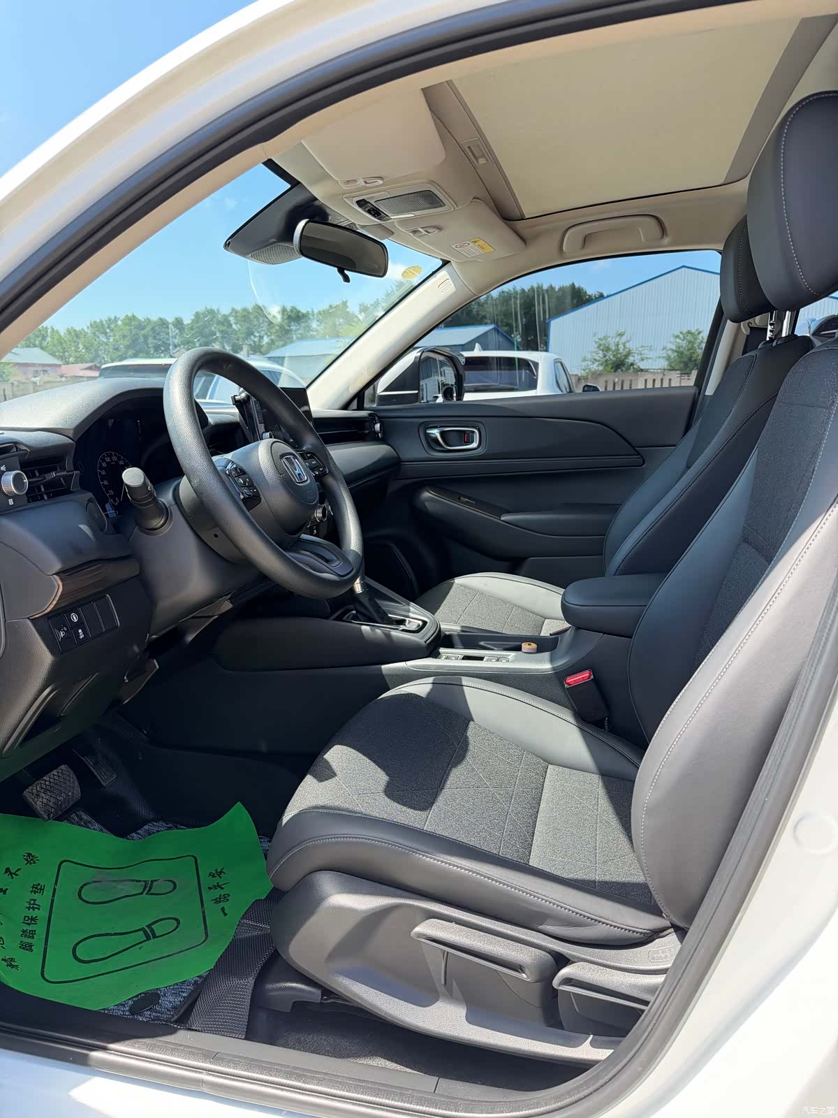 Honda Vezel, 2023 9
