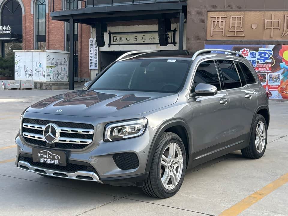 Mercedes-Benz GLB