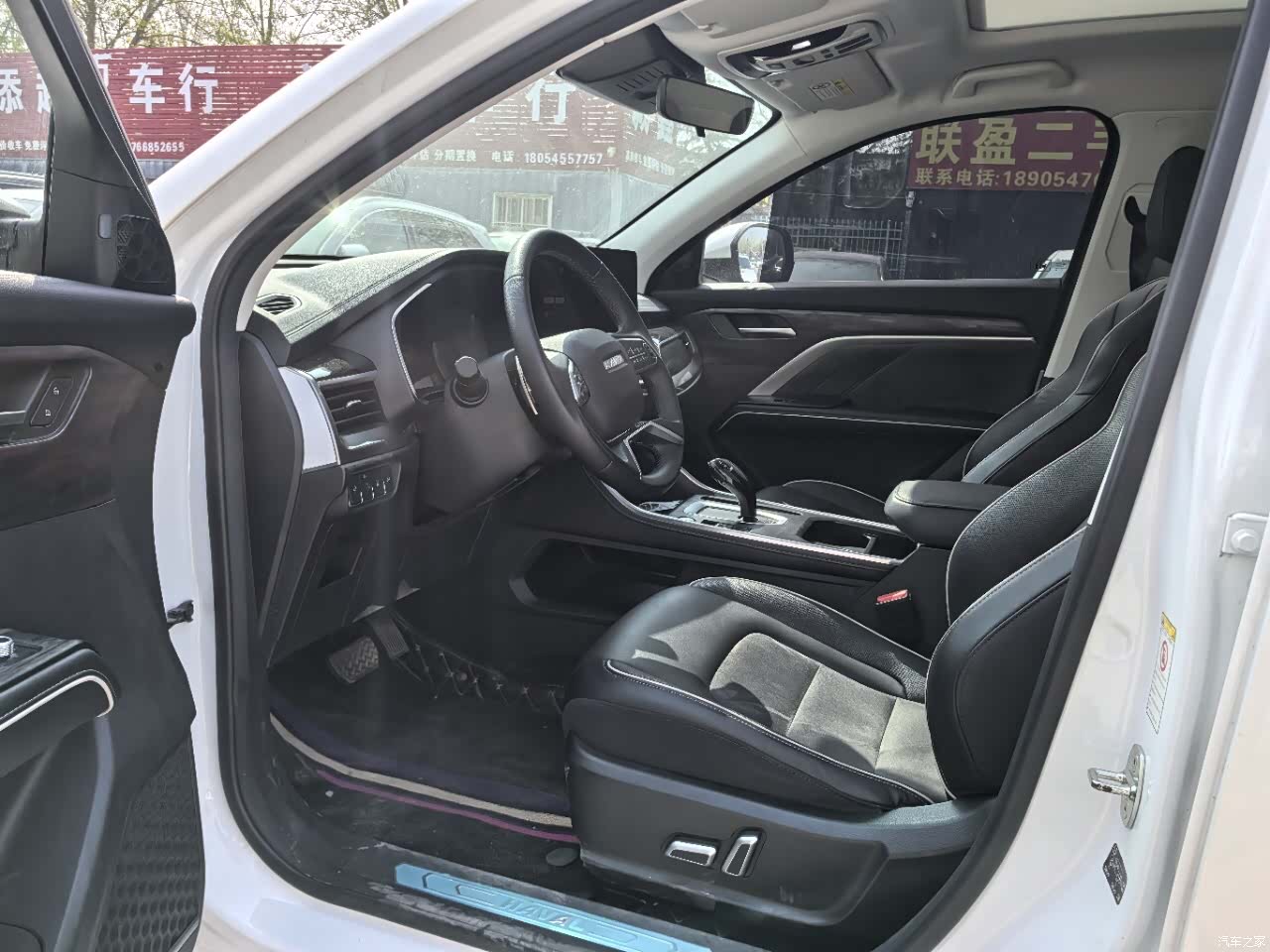 Haval H6, 2023 7