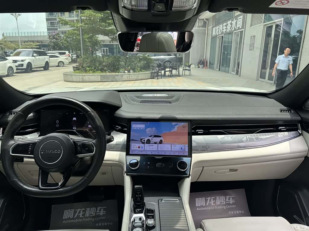 Lynk & Co 02, 2023 12