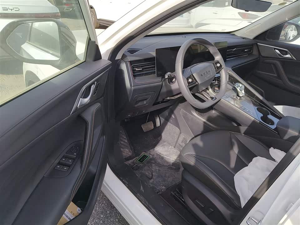 Roewe RX5 New energy