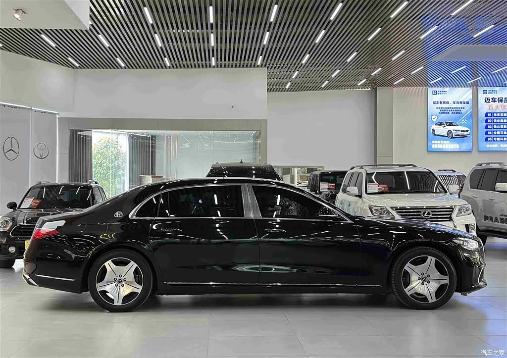 Maybach S-Class, 2022 4