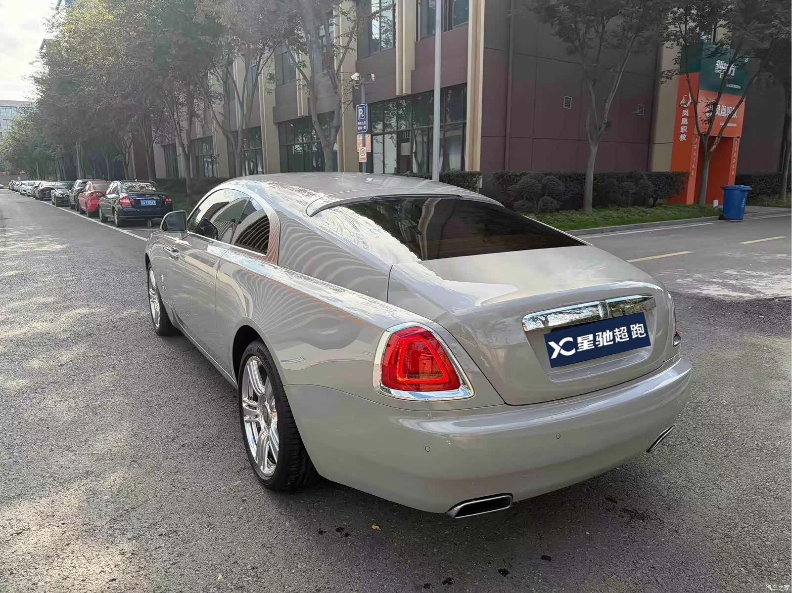 Rolls-Royce Wraith, 2021 3