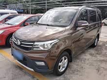ŷŵS 2019�� 1.5LŷŵS��׼�͹�VI JL473QG