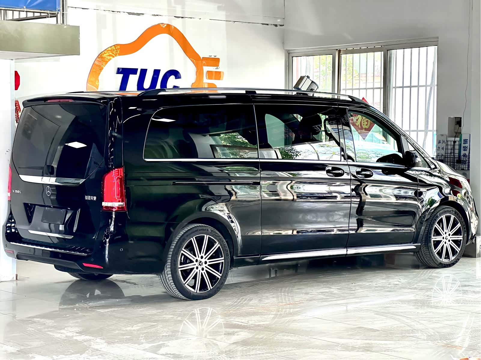 Mercedes-Benz V-Class, 2024 7